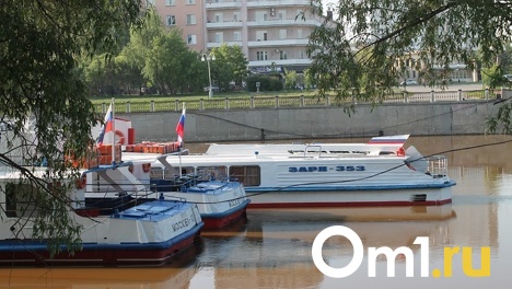 Ещё можно успеть: в Омской области объявлены даты последних рейсов теплоходов в этом сезоне