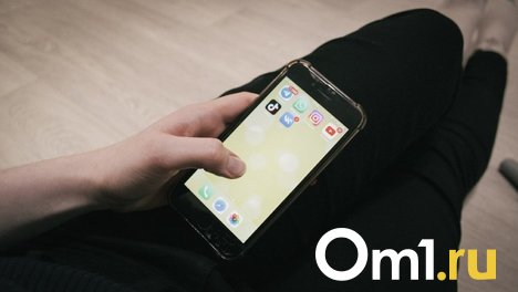Омич потерял почти 11 тысяч рублей в надежде на интим