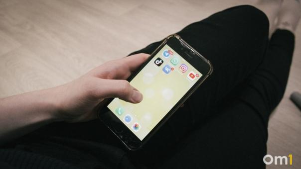 Омич потерял почти 11 тысяч рублей в надежде на интим