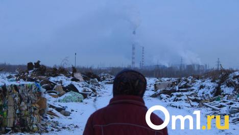 В Омской области действует режим «чёрного неба»