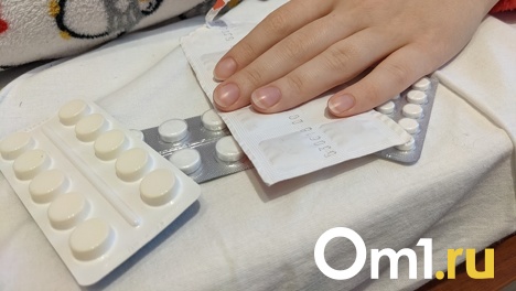 Срочно или немедленно. В Омске изменились правила продажи лекарств в аптеках