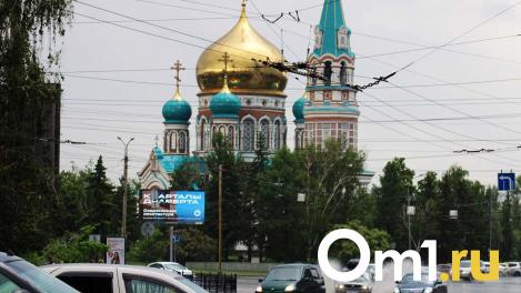 В Омске объявили штормовое предупреждение: надвигается град и ветер 20 м/с