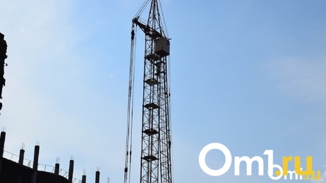 Чтобы просто так не стояла. В Омске арендаторам земли под недостроями хотят поднять плату в два раза