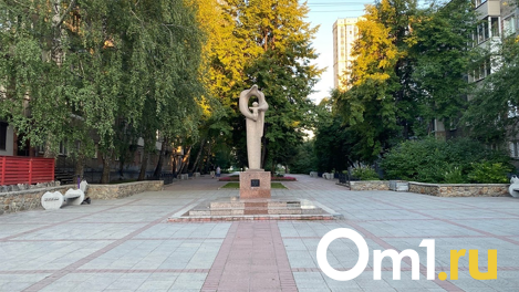 Новосибирск попал в топ-5 «зелёных» мегаполисов