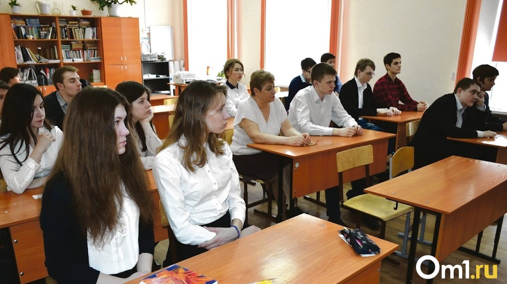 В Новосибирской области 145 школ получат интерактивные панели по нацпроекту «Образование»