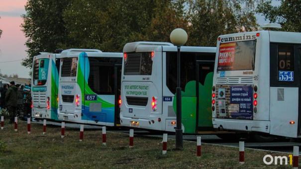 В Омске ищут подрядчика для эвакуации населения