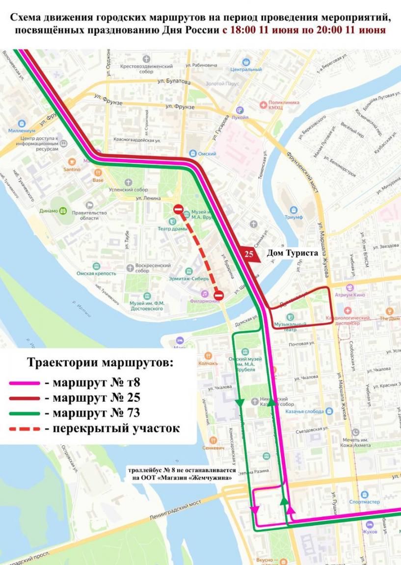 Изображение фоторепортажа