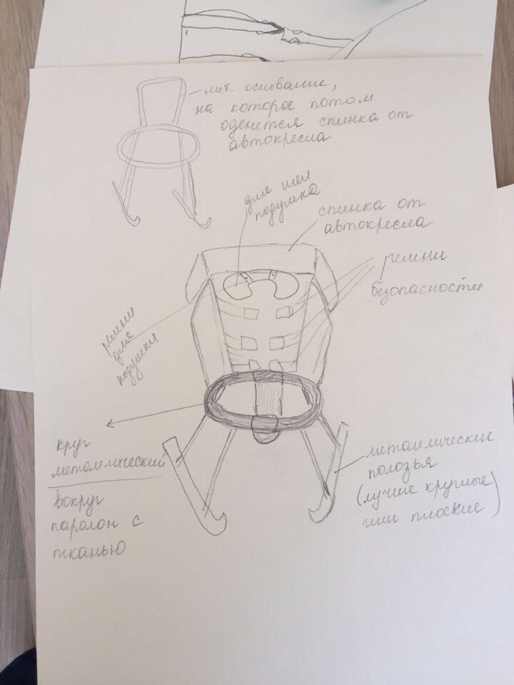 Однажды В Канун Нового Года 2