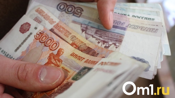 Омича оштрафовали на 400 тысяч рублей за комментарий в соцсети