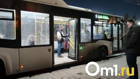 В Омске отказались от запуска нового автобусного маршрута в центр города
