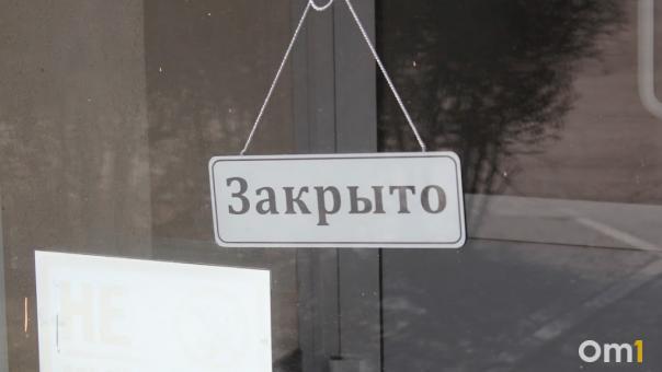 Осталось несколько дней: магазин H&M опубликовал дату закрытия в Омске