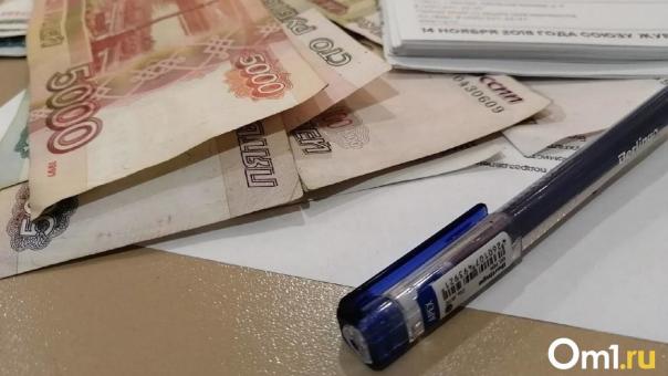 В Омске медики могут получать до 3,6 миллиона в год