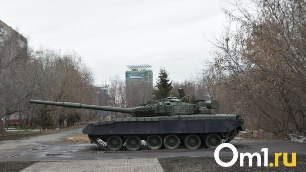 Омичка считает, что танк на Щербанёва опасен для детей