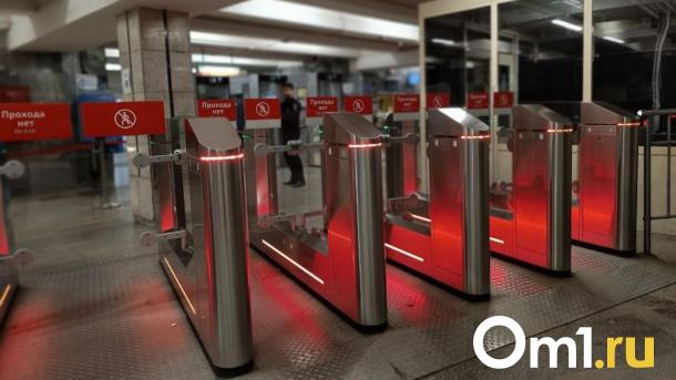 На станции метро «Площадь Ленина» появятся турникеты как на «Речном» в Новосибирске
