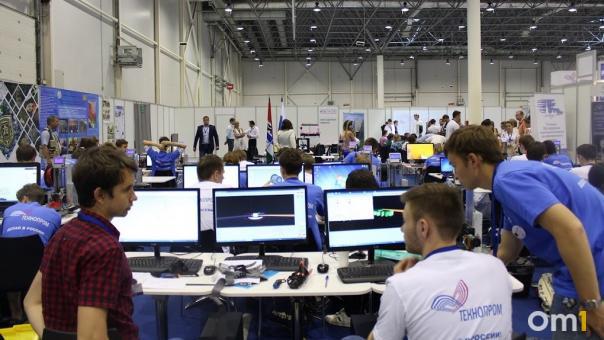 VII Всероссийский молодёжный научный форум пройдёт в Новосибирской области