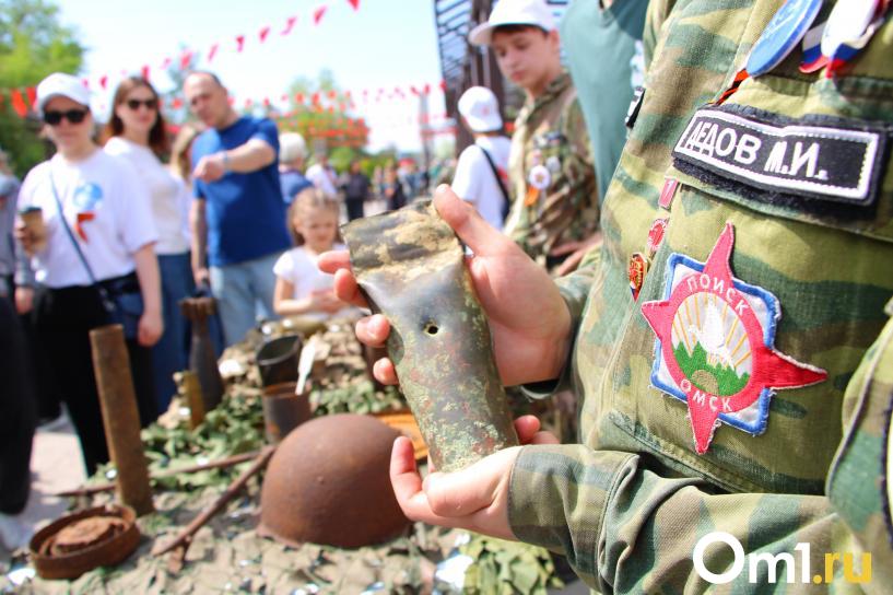 Изображение фоторепортажа