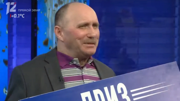 «Потрачу на лечение супруги»: дедушка из Омской области стал миллионером