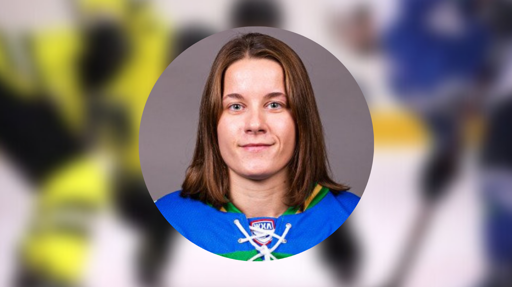 Омичка в составе сборной России по хоккею поедет на олимпиаду в Пекин