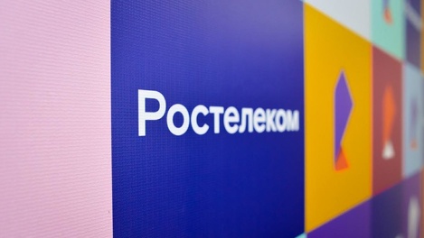 «Ростелеком» в 2022 году подключил к оптике 16 населенных пунктов в Омской области
