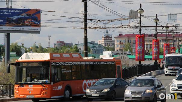 В Омске из-за Дня крещения Руси перекроют центр: как будут ходить автобусы?