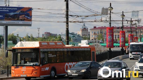 В Омске из-за Дня крещения Руси перекроют центр: как будут ходить автобусы?