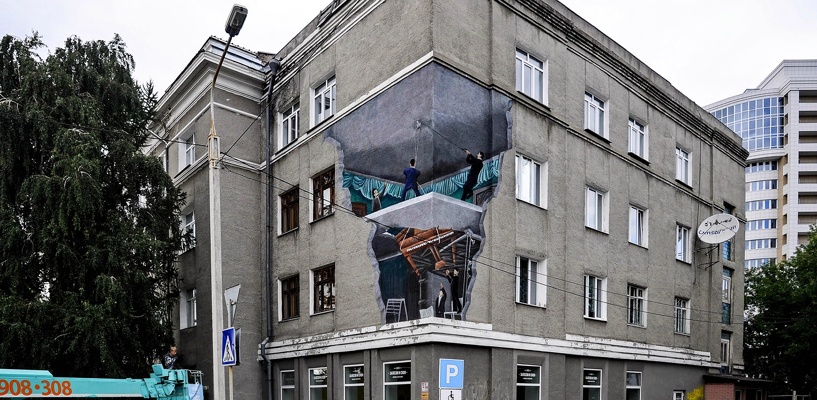 Рояль в потолке: художник из Екатеринбурга разрушил стены в омском музыкальном училище