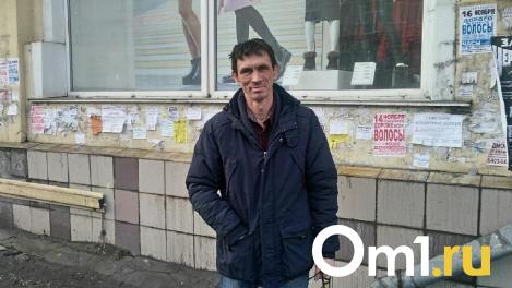 Суд отменил приговор «омскому Мимино»