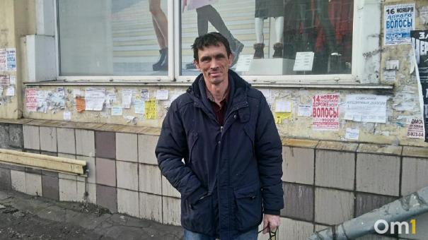 Суд отменил приговор «омскому Мимино»