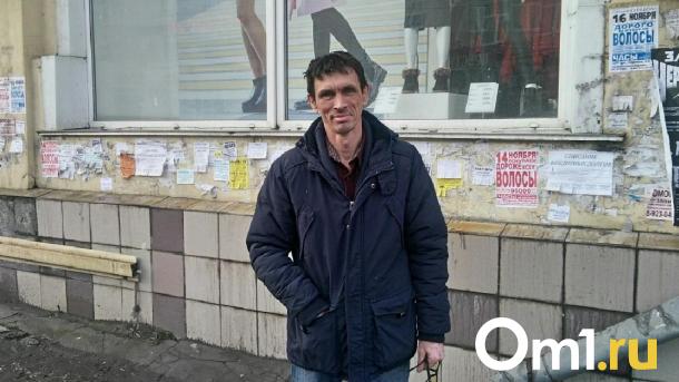 Суд отменил приговор «омскому Мимино»