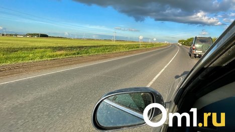 В Омске за 77 млн рублей отремонтируют дорогу до СТН