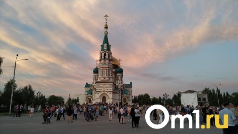 Омичи, спасайтесь! На Землю надвигаются магнитные бури