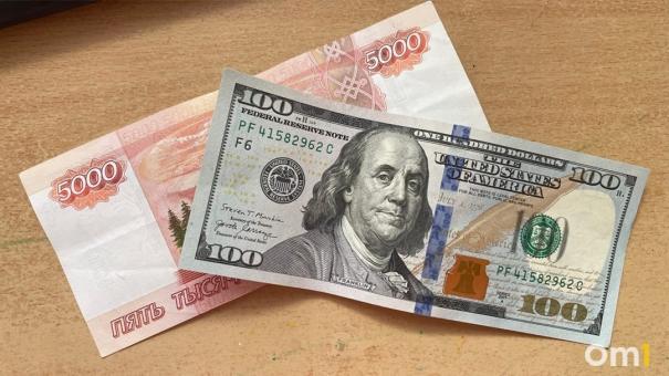 Стало известно, кому в Омской области платят самую большую зарплату