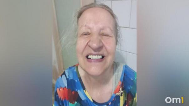 В Омске пропала пенсионерка, нуждающаяся в медпомощи