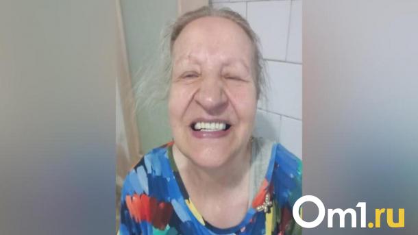 В Омске пропала пенсионерка, нуждающаяся в медпомощи