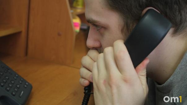 Ложные звонки о погибших родственниках — участниках СВО стали поступать жителям Новосибирской области