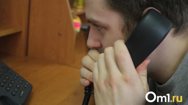 Ложные звонки о погибших родственниках — участниках СВО стали поступать жителям Новосибирской области