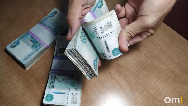 Из-за инвестиций пенсионерка из Омска потеряла почти миллион