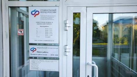 Мать из Здвинска вернула 50 тысяч за пособие: прокуратура помогла