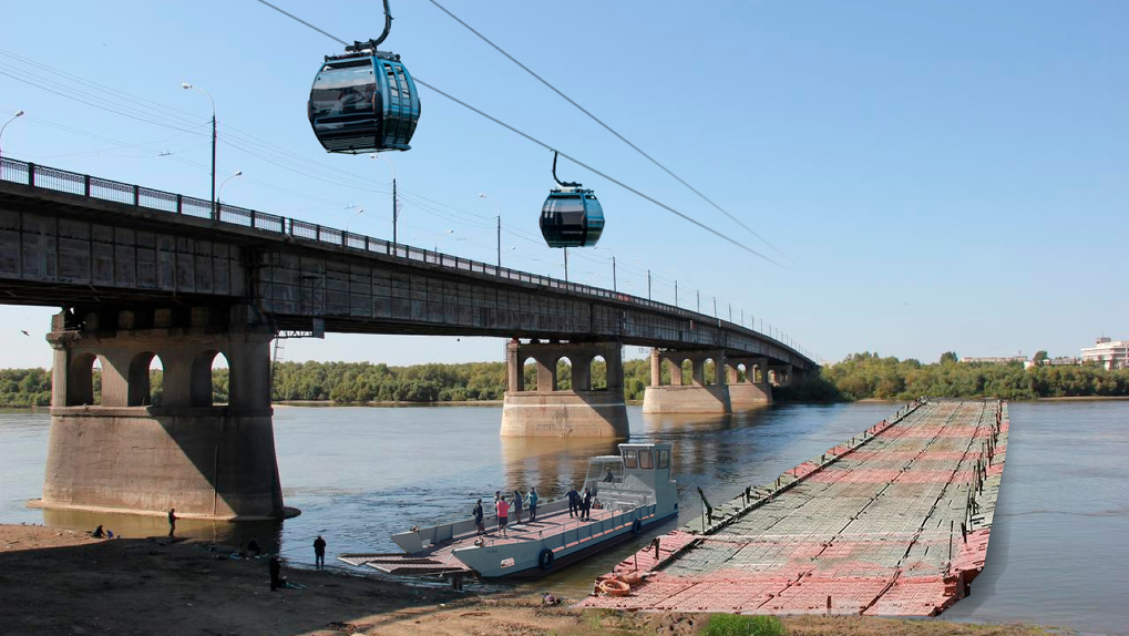 Паром, фуникулер, пираты? Какие в Омске могут появиться альтернативы Ленинградскому мосту