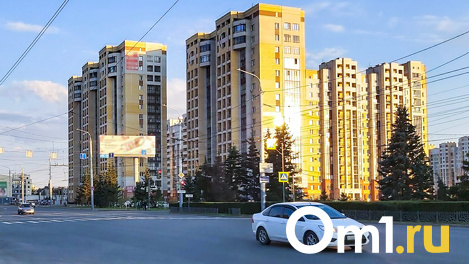 Омские власти снизили ставку по федеральной ипотеке на 3%