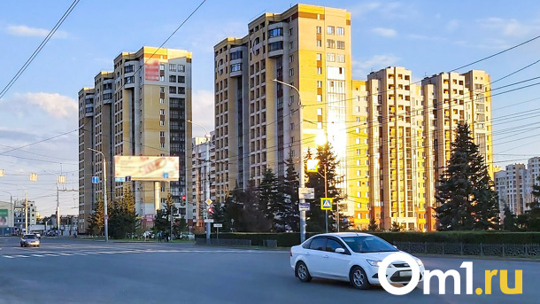 Омские власти снизили ставку по федеральной ипотеке на 3%