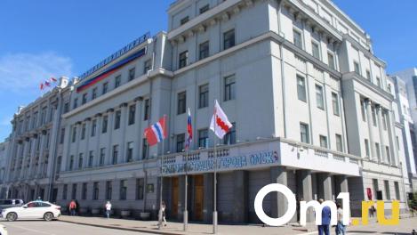 В омском департаменте архитектуры новое назначение
