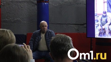 Центры ЧВК «Вагнер» в Новосибирске могут приостановить набор наёмных бойцов