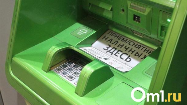 Двое омичей пытались взорвать банкомат с четырьмя миллионами внутри