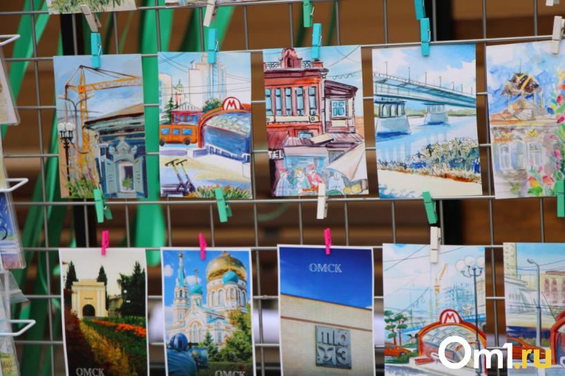 Изображение фоторепортажа