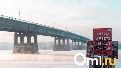 В Омске с 1 мая запустят речные маршруты