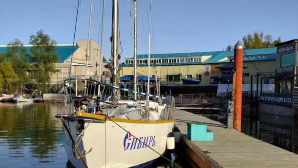 Омские яхтсмены открыли в Бразилии экспедиционный центр