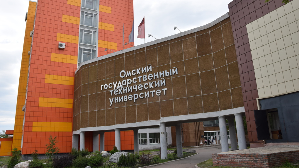 Омский вуз впервые оказался в рейтинге лучших университетов мира