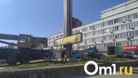 Главу Центрального района Канунникова просят оправдать по делу о демонтаже стелы Победы в Новосибирске