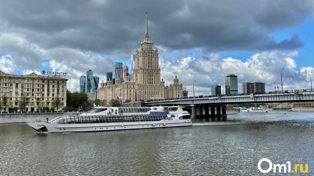 Для омичей, попавших в Москву, открыли горячую линию